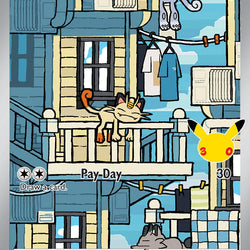 Meowth (144/128) [Mega Evolution: 30th Celebration]