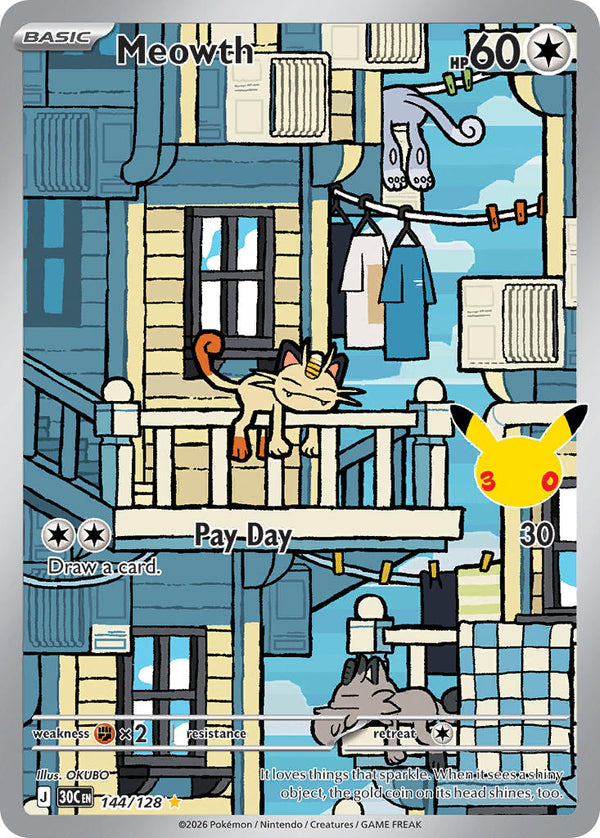 Meowth (144/128) [Mega Evolution: 30th Celebration]