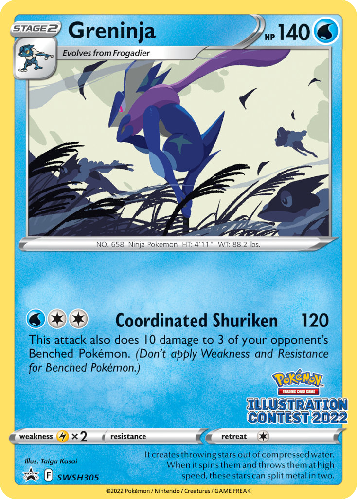 Greninja - SWSH305 [SWSH Black Star Promos]