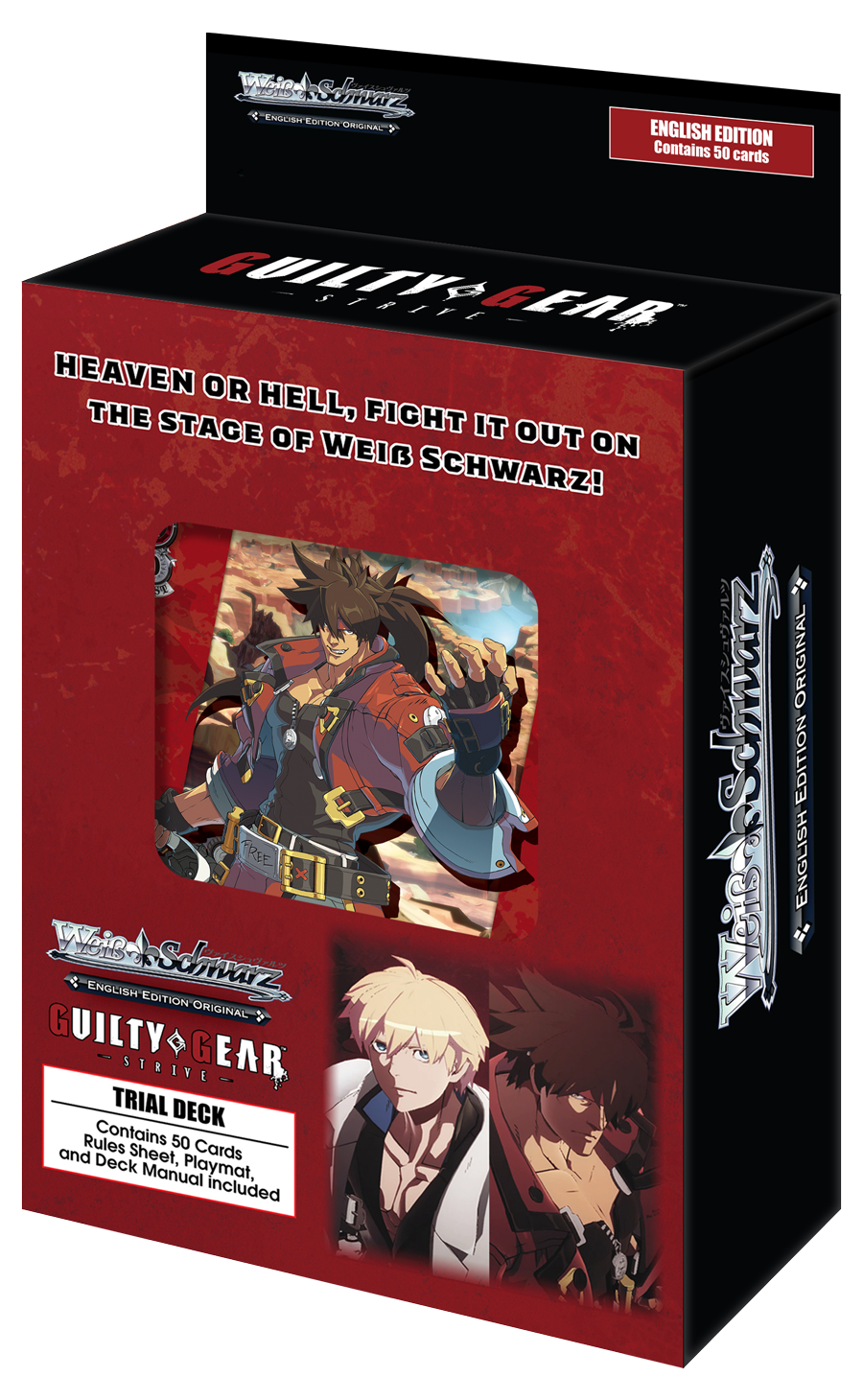 Card game box for 'GUILTY GEAR' with character images on a red and black background