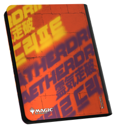 UG ZIPFOLIO 360 XENOSKIN MTG AETHERDRIFT V3