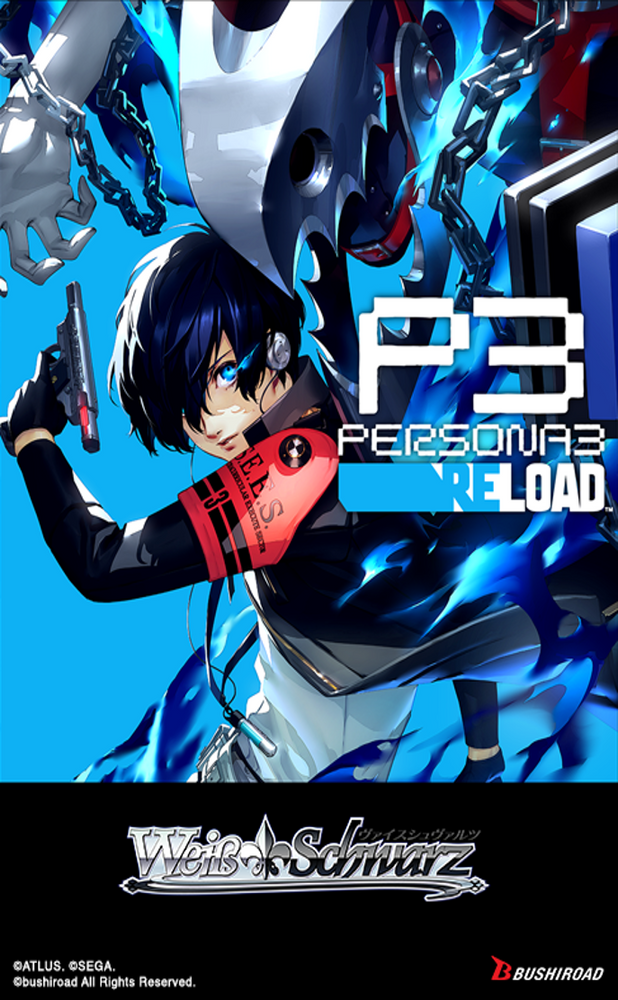 Promotional poster for 'Persona 3 Reload' with an anime-style character holding a gun against a blue and black background.