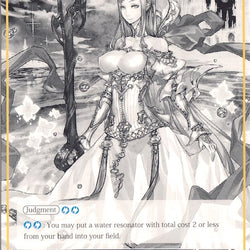 Valentina, the Princess of Love // Valentina, the Ruler of Paradise (WPR004) [Promo Cards]