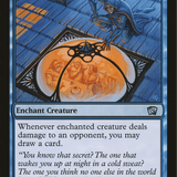 Curiosity (Oversized) [Eighth Edition Box Topper]