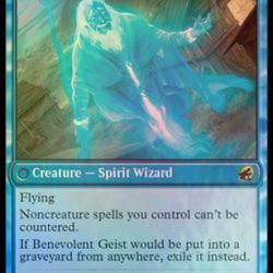 Malevolent Hermit // Benevolent Geist [Innistrad: Midnight Hunt Prerelease Promos]