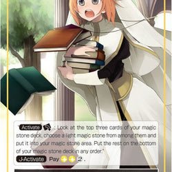 Sister of Linorsphairia // Sol (3-001 JR) [The Shaft of Light of Valhalla]