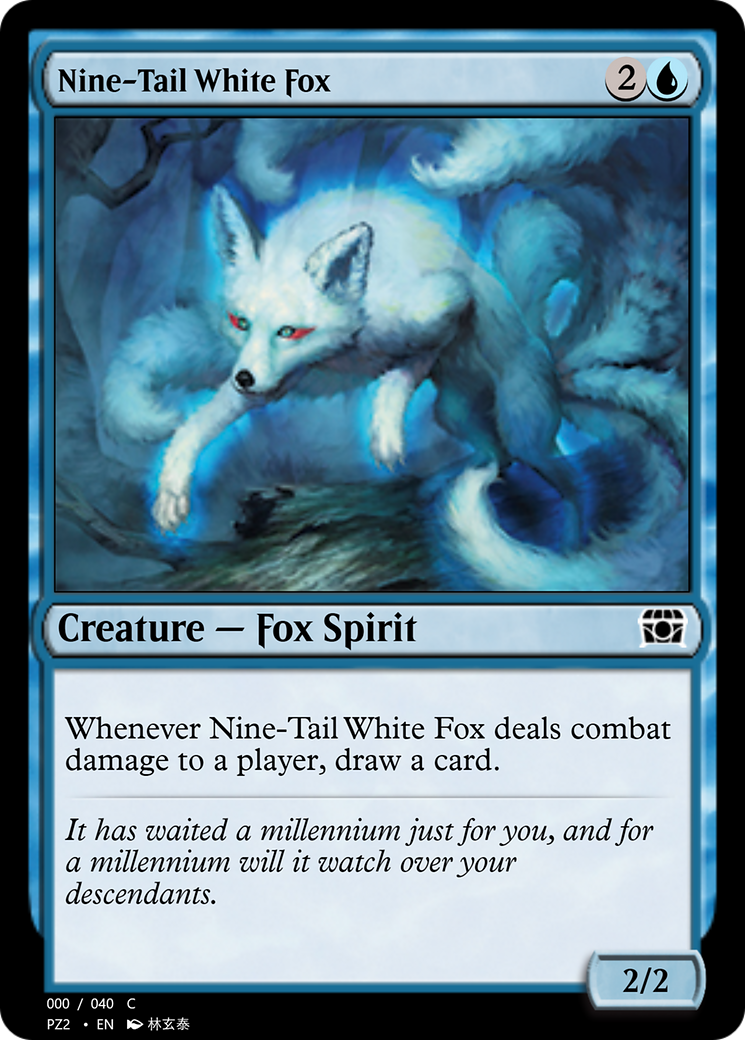 Nine-Tail White Fox (PZ2-70819) [Treasure Chest]