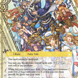 Book of Light // Re-Earth, New World Fairy Tale (ENW-004/J) [Echoes of the New World]