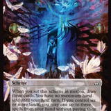 Power Without Equal (Full Art) [Duskmourn: Archenemy]