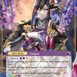 Bloodsucking Butler (ACN-165) [Ancient Nights]