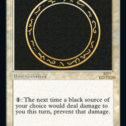 Circle of Protection: Black (Retro) [30th Anniversary Edition]