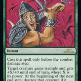 Berserk [30th Anniversary Edition]