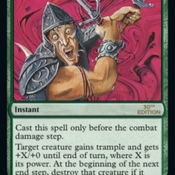 Berserk [30th Anniversary Edition]