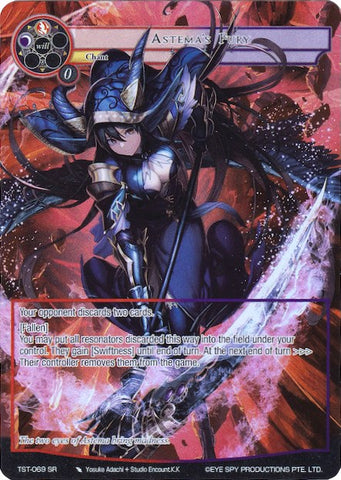 Astema's Fury (Full Art) (TST-069) [The Seventh]