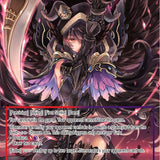 Astema (TST-067 JR) [The Seventh]