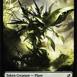 Plant // Morph Double-Sided Token [Commander 2019 Tokens]