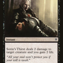 Sorin's Thirst [Duel Decks: Sorin vs. Tibalt]