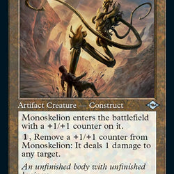 Monoskelion (Retro) [Modern Horizons 2]