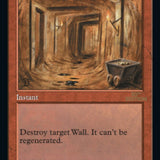 Tunnel (Retro) [30th Anniversary Edition]