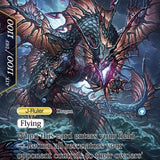 Guardian of Water Magic Stones // Avatar of Water Magic Stones (VIN003-036/J) [Vingolf 3: Ruler All Stars]