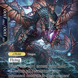 Guardian of Water Magic Stones // Avatar of Water Magic Stones (VIN003-036/J) [Vingolf 3: Ruler All Stars]