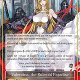 Valentina, the Princess of Love // Valentina, the Ruler.. (Non-Foil) (SKL-048/J) [The Seven Kings of the Lands]