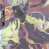 Lucifer // Lucifer, Fallen Angel of Sorrow (WPR2018-010/JR) [Promo Cards]