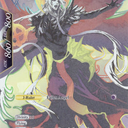 Lucifer // Lucifer, Fallen Angel of Sorrow (WPR2018-010/JR) [Promo Cards]