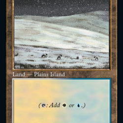 Tundra (Retro) [30th Anniversary Edition]