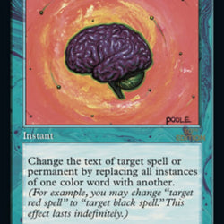 Sleight of Mind (Retro) [30th Anniversary Edition]