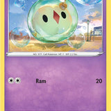Solosis (076/195) [Sword & Shield: Silver Tempest]