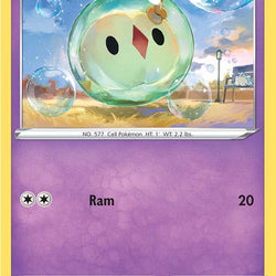 Solosis (076/195) [Sword & Shield: Silver Tempest]