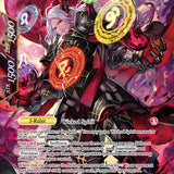 Welser, the Archmage // Welser, King of Demons (ADK-058) [Advent of the Demon King]