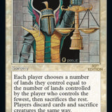Balance (Retro) [30th Anniversary Edition]