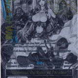 Valentina, the Princess of Love // Valentina, the Ruler of Paradise (WPR004) [Promo Cards]