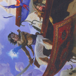 Bazaar Trademage // Bazaar Trademage [Modern Horizons Art Series]