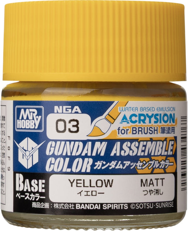 GUNDAM ASSEMBLE COLOR YELLOW [2026-10-15]