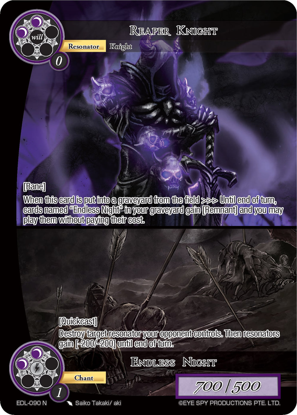 Reaper Knight // Endless Night (EDL-090) [The Epic of the Dragon Lord]