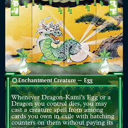 The Dragon-Kami Reborn // Dragon-Kami's Egg (Showcase Soft Glow) [Kamigawa: Neon Dynasty]