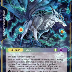 Lilias Petal, Agent of Salvation // The Nine-Tailed Fox (LEL-069 JR) [Legacy Lost]