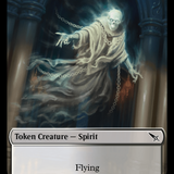 Thopter (0020) // Spirit Double-Sided Token [Murders at Karlov Manor Tokens]