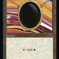 Mox Jet (Retro) [30th Anniversary Edition]
