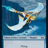 Thopter (008) // Wurm (030) Double-Sided Token [Double Masters Tokens]