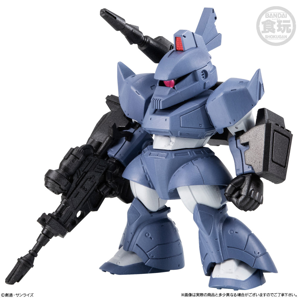 BANDAI GUNDAM FW GUNDAM CONVERGE #27 - BLIND BOX