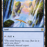 Riverglide Pathway // Lavaglide Pathway [Secret Lair: From Cute to Brute]