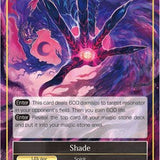 Laurier, the Twilight Witch // Shade (3-098/J) [The Shaft of Light of Valhalla]