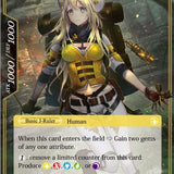 Treasure Hunter Fierica (ACN-161) [Ancient Nights]