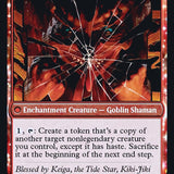 Fable of the Mirror-Breaker // Reflection of Kiki-Jiki [Kamigawa: Neon Dynasty Prerelease Promos]