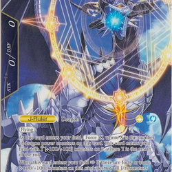 Millium, Successor of the Dragon Crest // Millilum, the Sacred Dragon (Full Art) (RDE-070/J) [Return of the Dragon Emperor]
