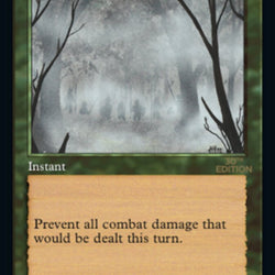 Fog (Retro) [30th Anniversary Edition]